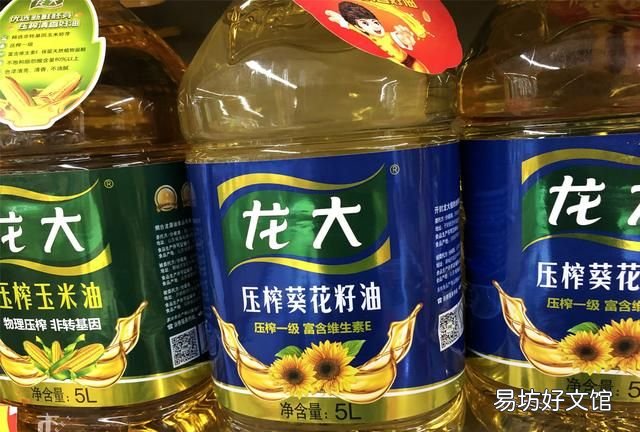 花生油大豆油玉米油哪种好