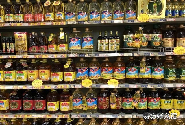 花生油大豆油玉米油哪种好