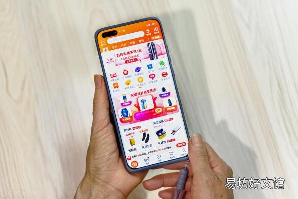 分享10个靠谱的手机挣钱方法 手机上网怎么赚钱