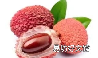 荔枝核有什么功用