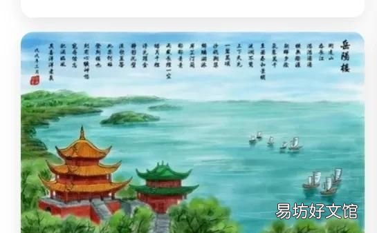 文言虚词乃的用法和意义归纳总结