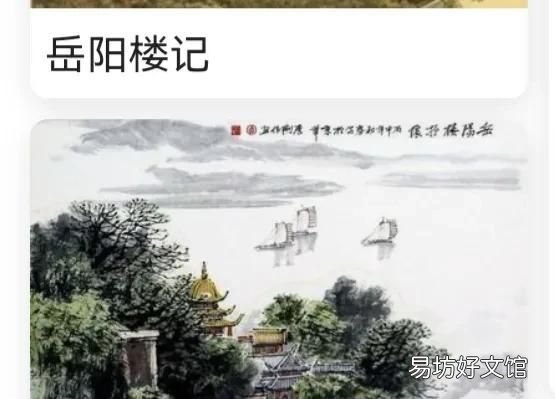文言虚词乃的用法和意义归纳总结