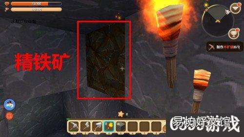 教你快速获得铁矿位置一览 迷你世界铁矿藏在哪里