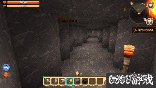 教你快速获得铁矿位置一览 迷你世界铁矿藏在哪里