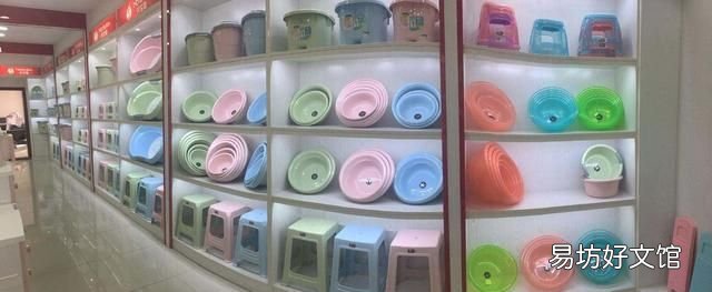 塑料制品怎么去味道,卖塑料制品有塑料味有危害吗