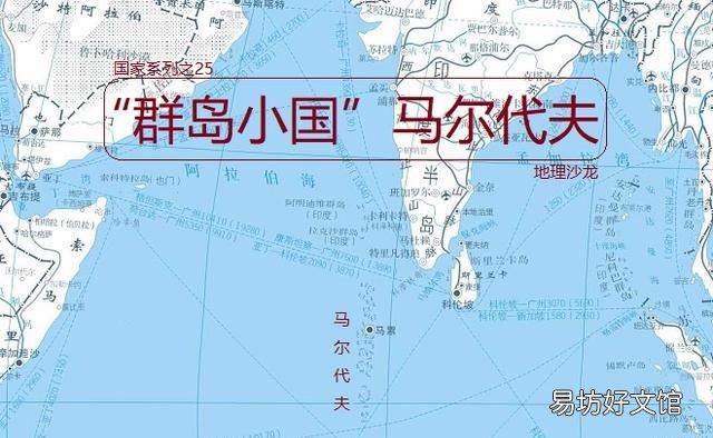 马尔代夫是世界上最拥挤的国家吗