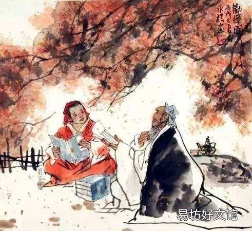 花开堪折莫待无花空折枝对比句
