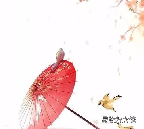 花开堪折莫待无花空折枝对比句