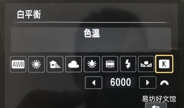 初学摄影入门,初学摄影从什么地方入门