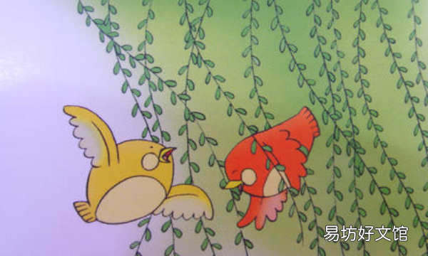 春风花草香的诗意是什么,迟日江山丽春风花草香的诗句意思是什么