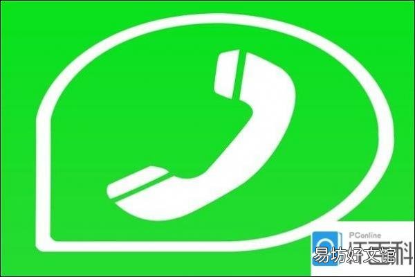 免费教你一键查询自己号码方法 怎样查看本机号码