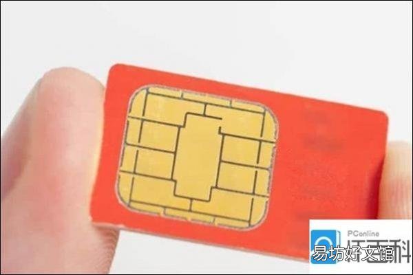 免费教你一键查询自己号码方法 怎样查看本机号码