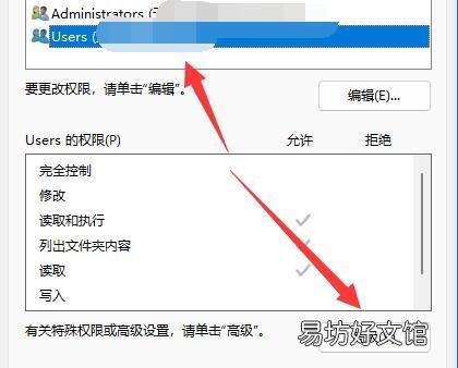 教你一键彻底删除文件夹的方法 文件夹删除不了怎么办