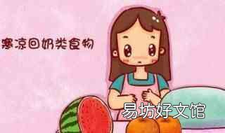 最快的回奶方法 回奶方法