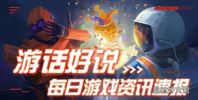 游戏界的两大扛把子游戏主播 三大顶级游戏主播颜值变化史
