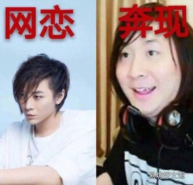 游戏界的两大扛把子游戏主播 三大顶级游戏主播颜值变化史