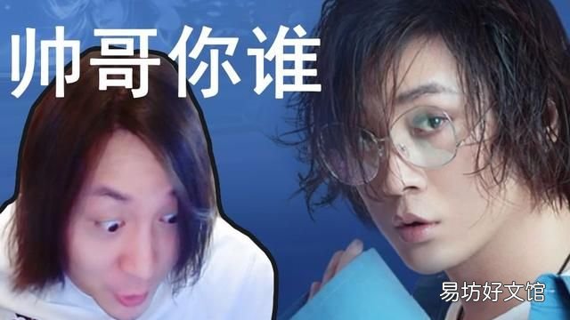 游戏界的两大扛把子游戏主播 三大顶级游戏主播颜值变化史