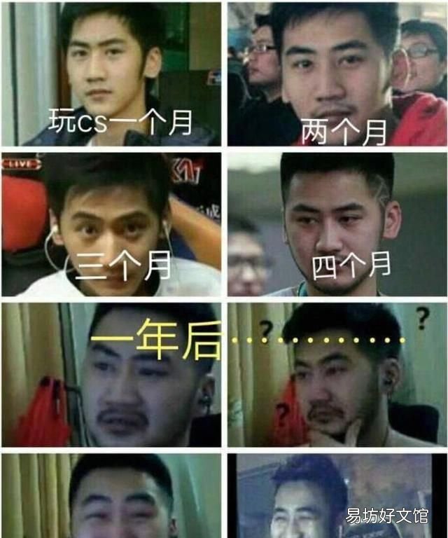 游戏界的两大扛把子游戏主播 三大顶级游戏主播颜值变化史