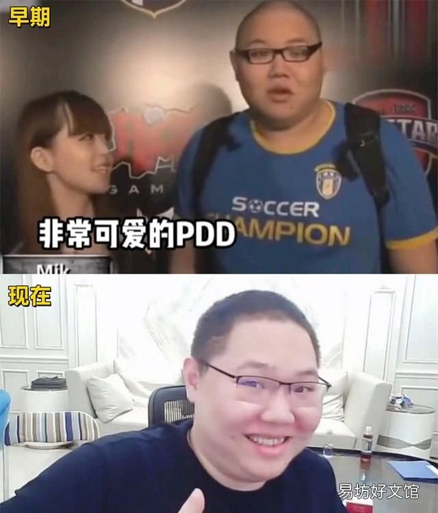 游戏界的两大扛把子游戏主播 三大顶级游戏主播颜值变化史