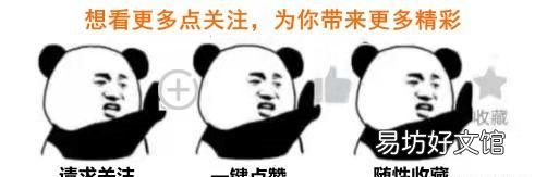 游戏界的两大扛把子游戏主播 三大顶级游戏主播颜值变化史