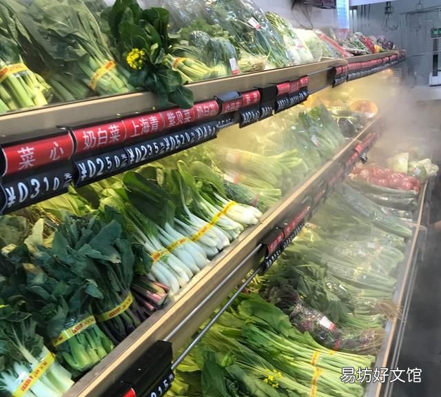 超市蔬菜水果怎么保存新鲜