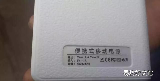 飞机撒药消毒辟谣真的还是假的 你知道哪些东西不可以带上飞机