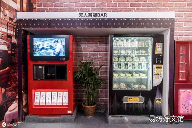 三分钟让你读懂新零售模式 马云的新零售是什么概念