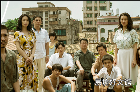隱秘的角落講的是什么意思，隱秘的角落講的是什么內容
