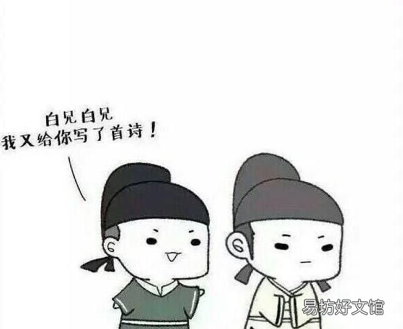 烟花三月下扬州是什么意境 故人西辞黄鹤楼有怎样的意境