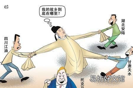 烟花三月下扬州是什么意境 故人西辞黄鹤楼有怎样的意境