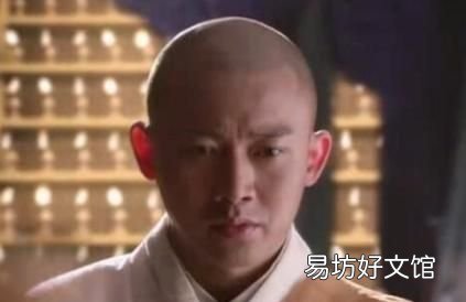 金蝉子是虚构人物还是真实存在 金蝉子到底是个什么人物呢