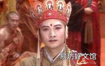 金蝉子是虚构人物还是真实存在 金蝉子到底是个什么人物呢