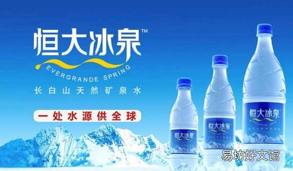 中国十大纯净水排名一览表 十大纯净水品牌排行榜
