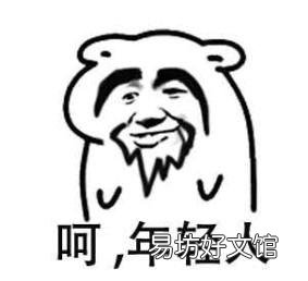 8寸和10寸的蛋糕比较图 8寸蛋糕直径是多少厘米