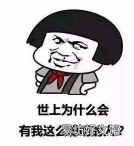 8寸和10寸的蛋糕比较图 8寸蛋糕直径是多少厘米