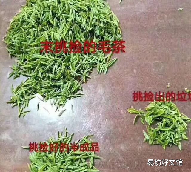 碧螺春的产地以及品质特征