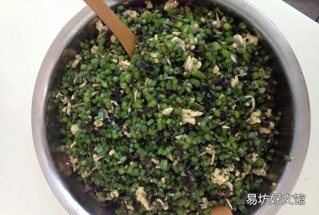 韭苔餡餃子的做法