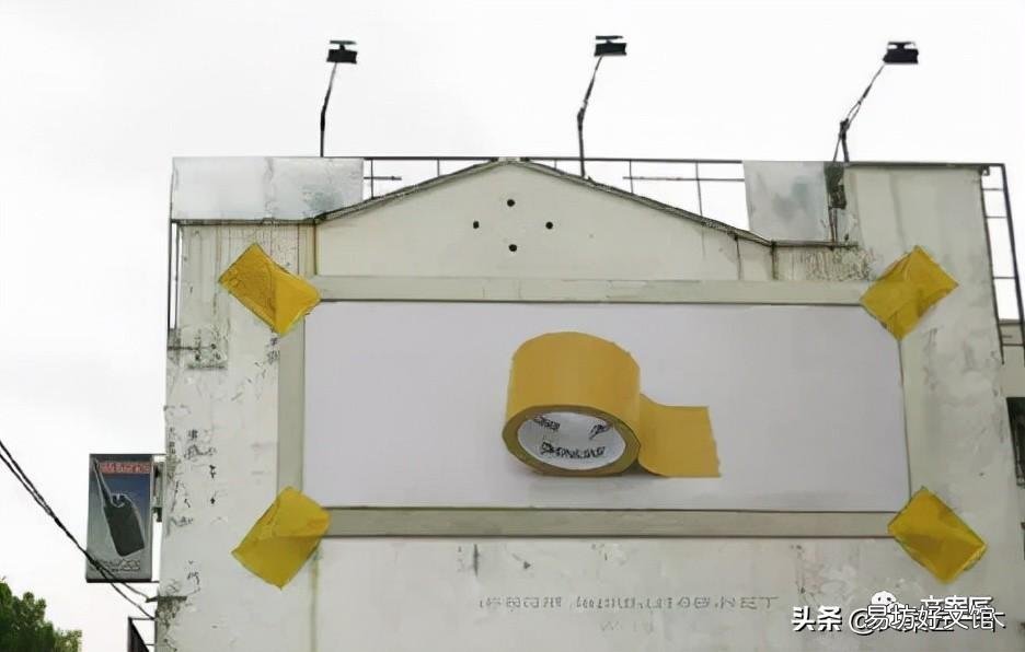 50个让人眼前一亮的广告 广告创意经典案例范文大全