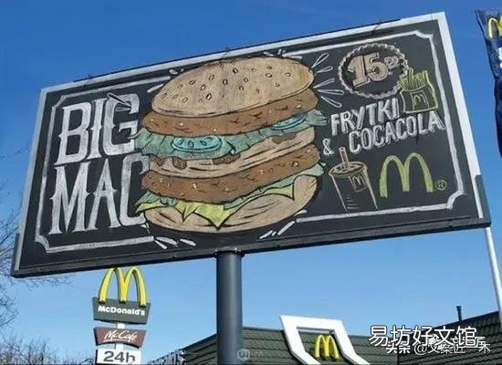 50个让人眼前一亮的广告 广告创意经典案例范文大全