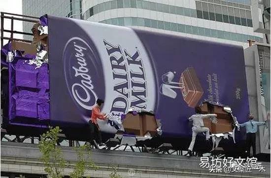 50个让人眼前一亮的广告 广告创意经典案例范文大全