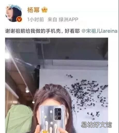 奶油胶可以寄出国吗