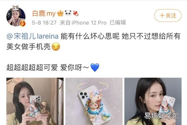 奶油胶可以寄出国吗