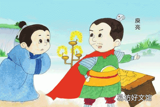 成语不敢越雷池一步是什么意思 跟着成语去打卡不为五斗米折腰