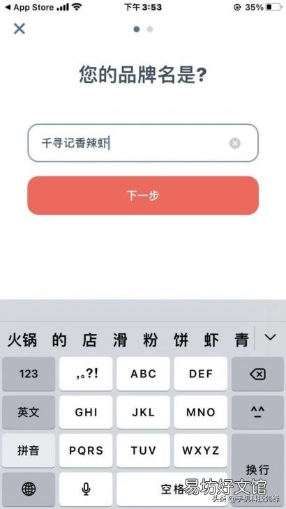 三款免费的logo设计软件推荐 免费设置logo自动生成