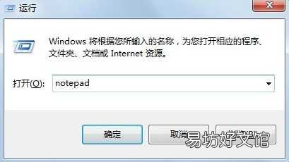eml怎么打开四种办法 eml是什么文件格式