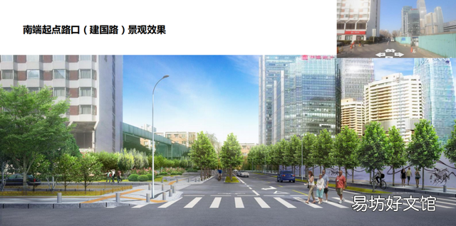 住在北京cbd是什么感受
