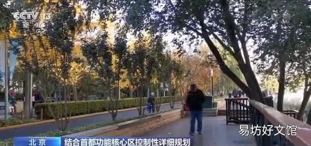 住在北京cbd是什么感受