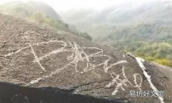 到此一游还能怎么表达 表达到此一游的句子