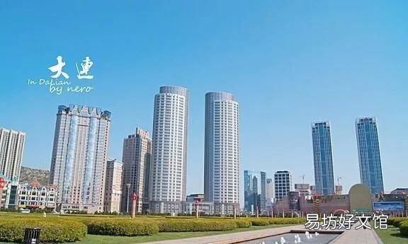 大连属于哪个类型城市