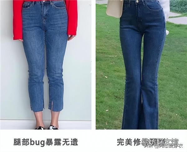 總結了一份不出錯的搭配指南 牛仔褲鞋子搭配圖片大全